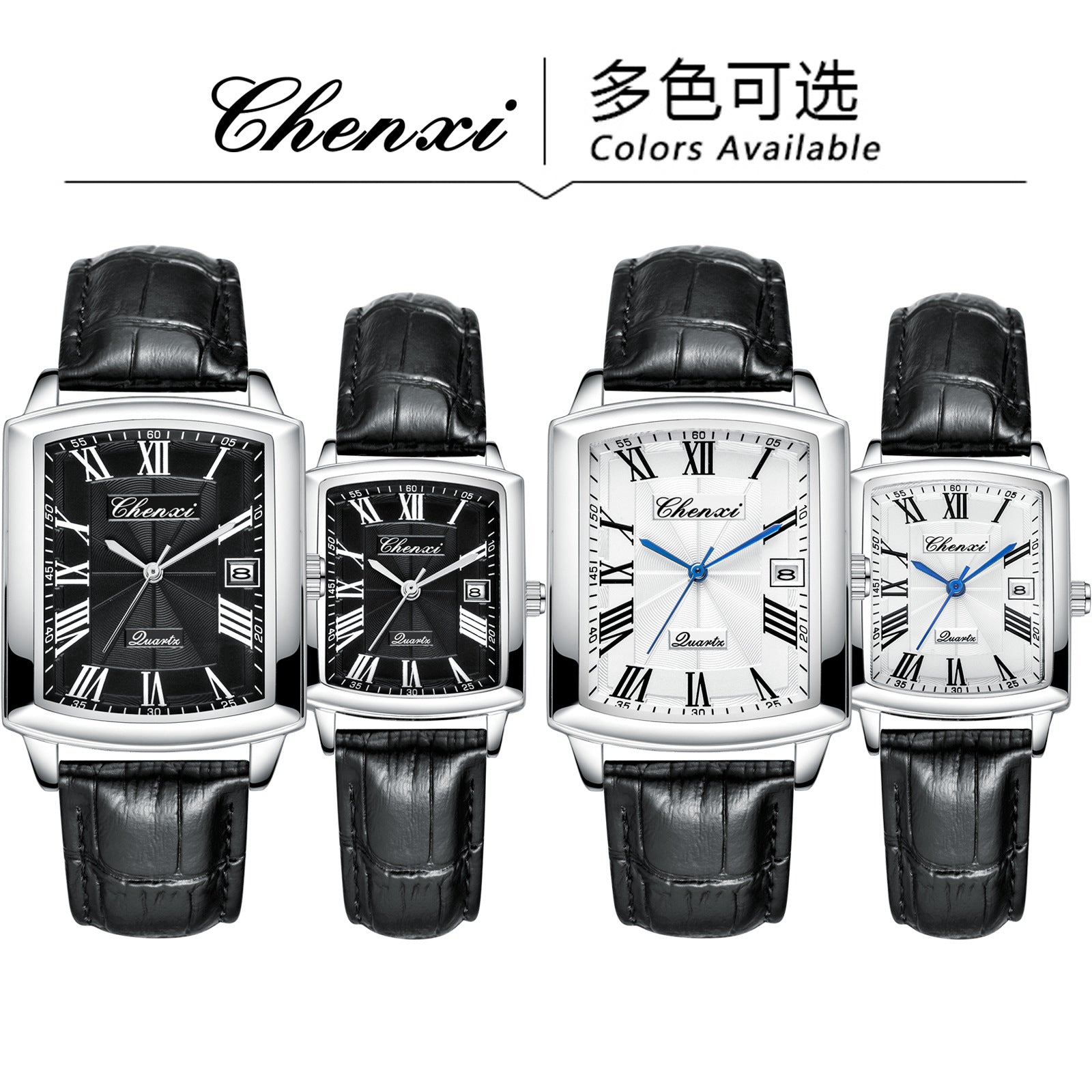 Casual Couple Watch, Morning Light Brand, Calendar Quartz Watch, Simple Square Design for Men and Women, Leather Strap
